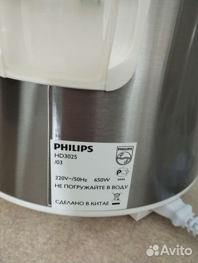 Мультиварка philips новая