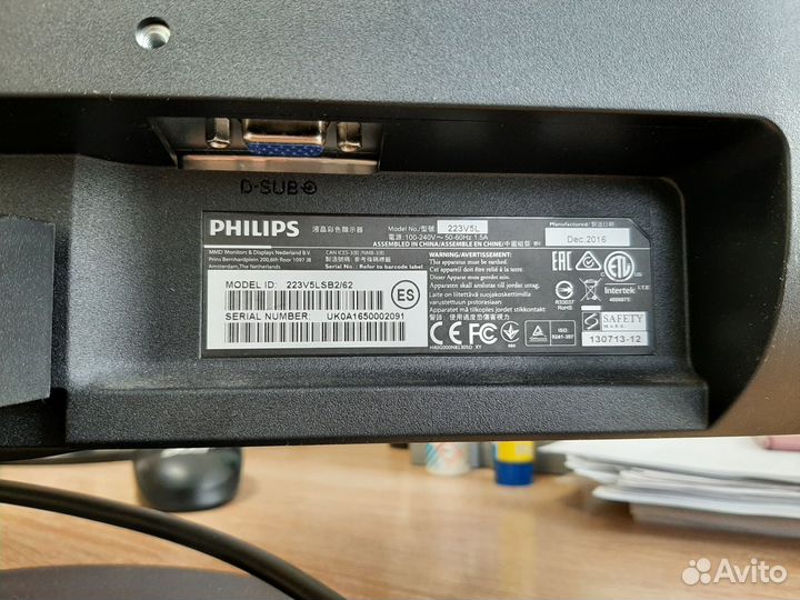 Монитор Philips 223V5L 21.5''