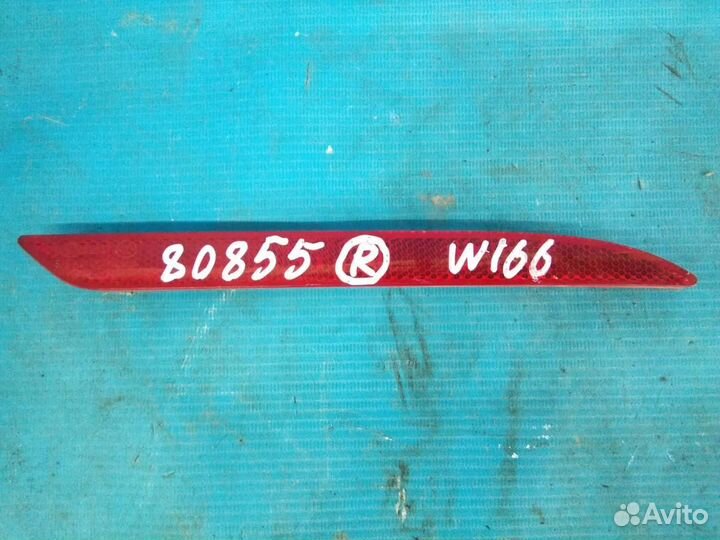 Отражатель в бампер задний правый Mercedes Benz W2