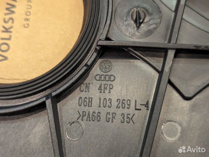 Крышка грм верхняя VAG EA888 1.8-2.0 TSI GEN2