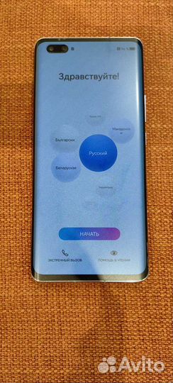 Смартфон Honor 30 PRO+