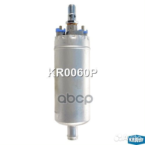 Бензонасос электрический KR0060P Krauf