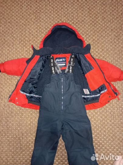 Зимний комплект Gusti