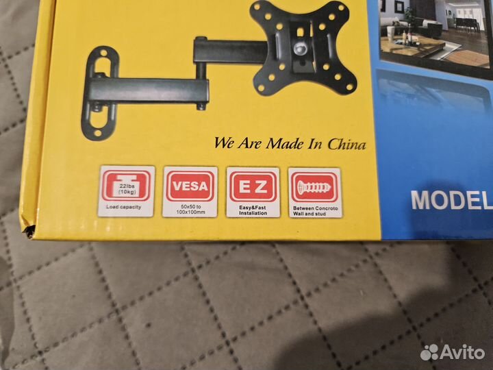 Кронштейн поворотный 14