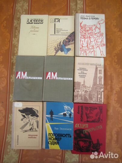 М. Егоров. М. Кантария. Знамя победы. Бой первый