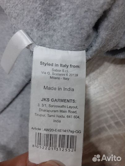 Свитер джемпер детский