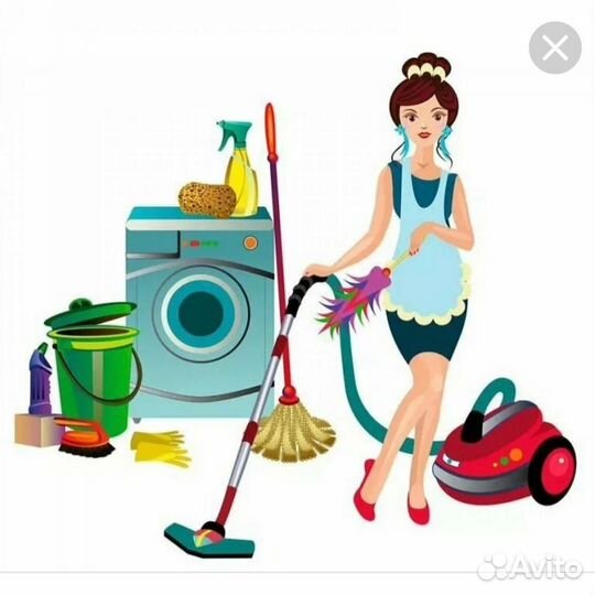 Горничная на выходные