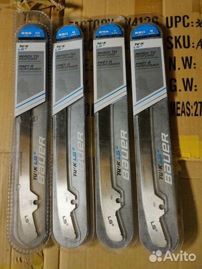 Лезвие для коньков под болт