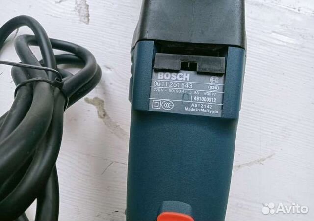 Перфоратор bosch 2 26 в кейсе, новый