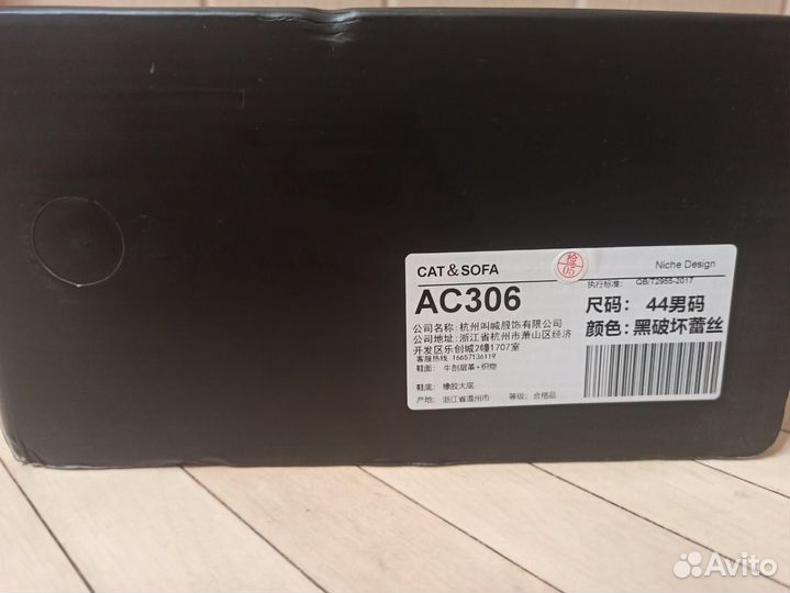 CAT&sofa