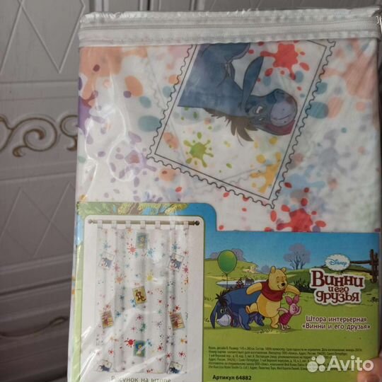 Тюль в детскую, занавески