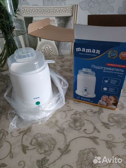 Подогреватель для бутылочек maman