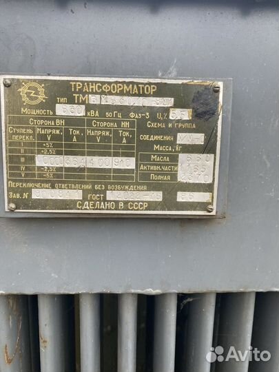 Трансформатор тм 630 10