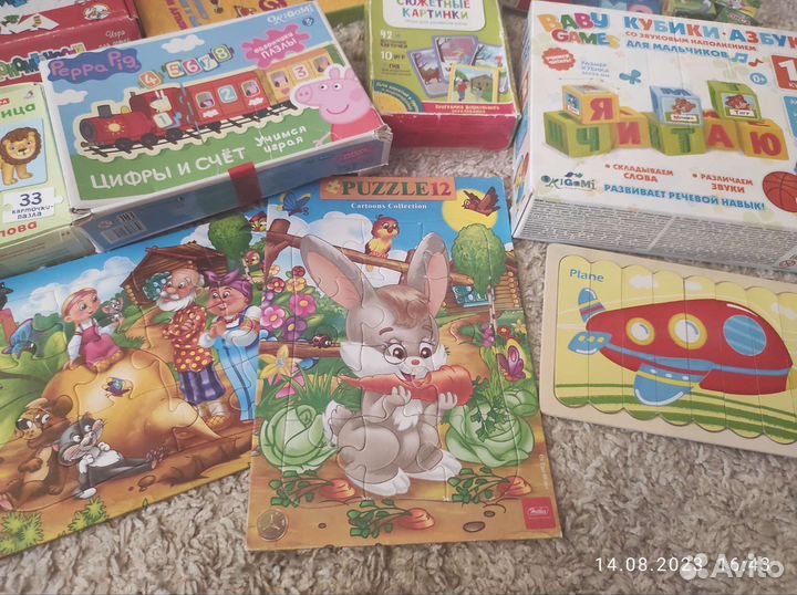 Пакет развивающих игр для детей 2-3 лет