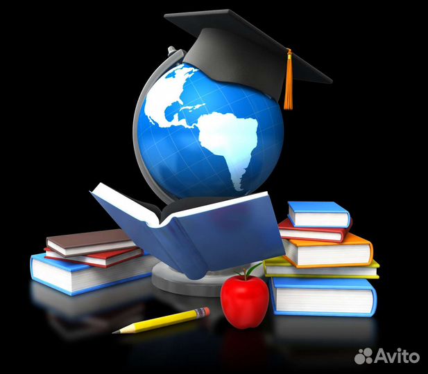 Репетитор география/биология