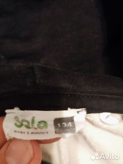 Спортивный костюм для мальчика 134