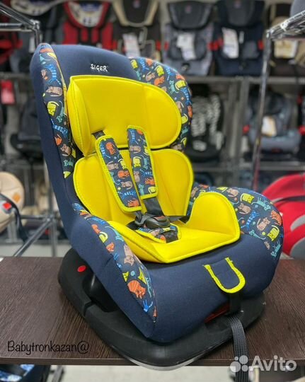 Детское автокресло siger «Наутилус»