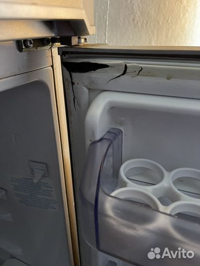 Холодильник