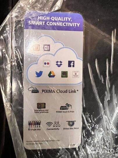 Мфу Canon pixma MG7740