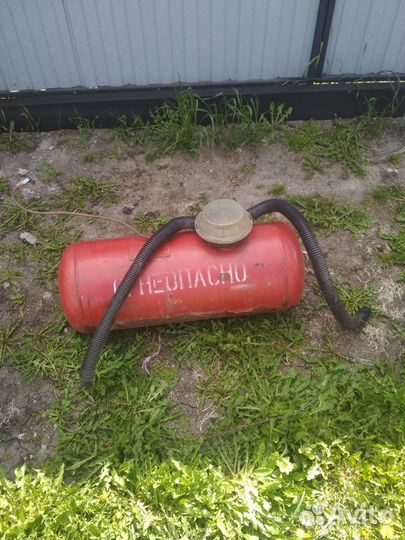 Газовый баллон 50л