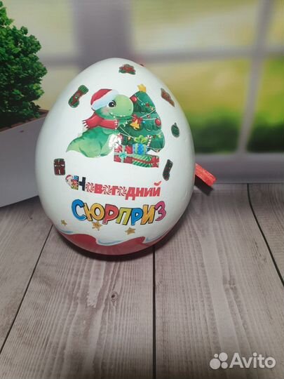 Киндер боксик