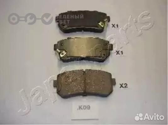 Japanparts PPK09AF Колодки тормозные задние