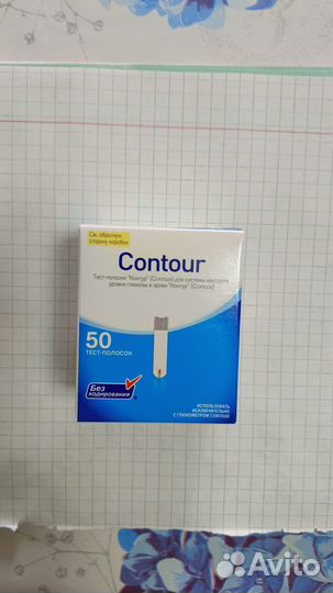 Тест полоски Контур