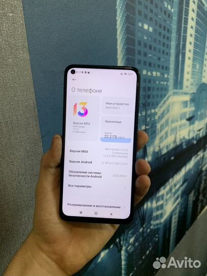 Xiaomi Redmi Note 9, 4/128 ГБ