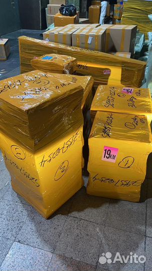 Выкуп товаров и доставка из Китая