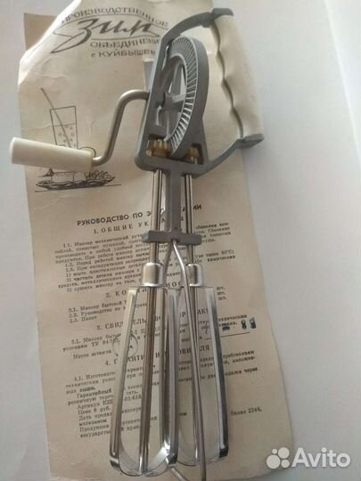 Ручной миксер,ретро вещи,винтаж,1989 г