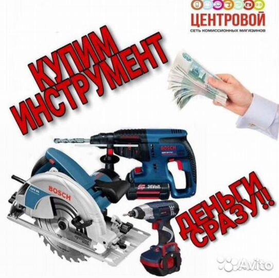 Колонка Sony SRS-XB10