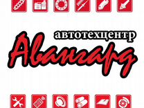 Продавец автозапчастей 3/3