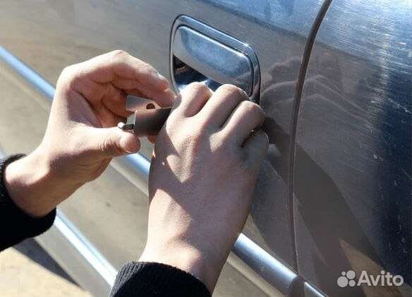 Изготовление ключей