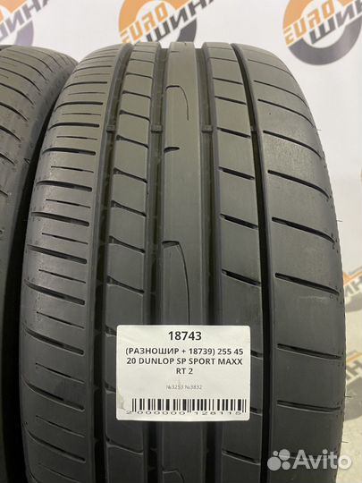 Dunlop SP Sport Maxx RT 2 285/40 R20