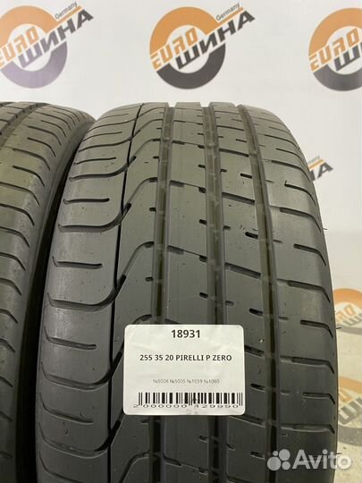 Pirelli P Zero 255/35 R20