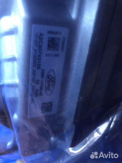 Модуль tcm 2015846