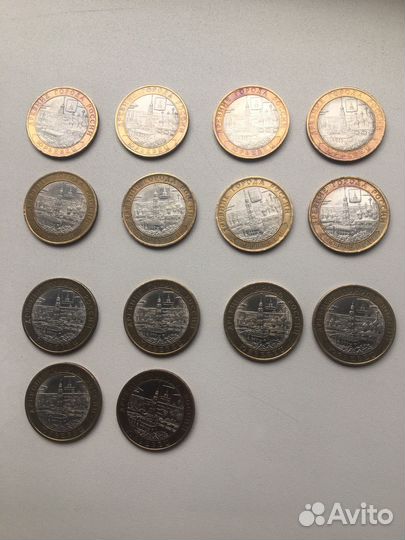 10 рублей биметалл (дгр, перепись, Ненецкий ао)