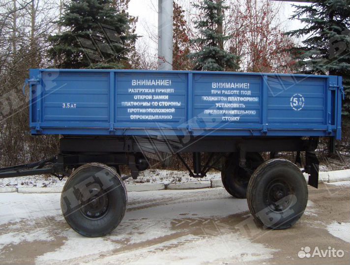 Прицеп тракторный ECXT 2ПТСЕ-4,5, 2023