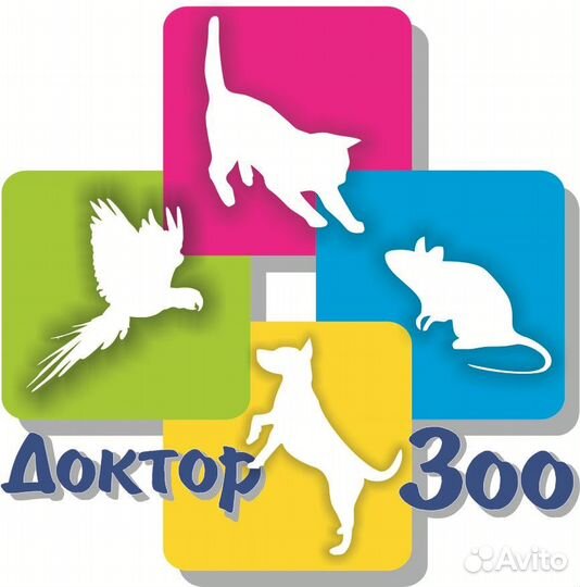 Требуется продавец-консультант