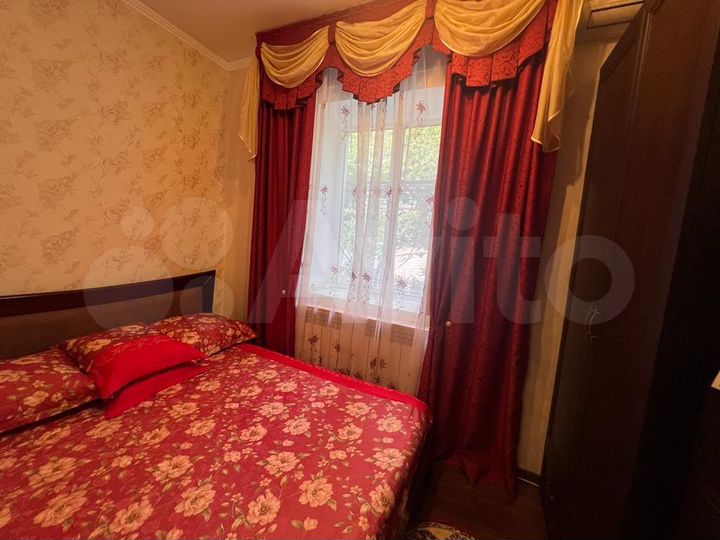 Дом 45 м² на участке 1 сот.