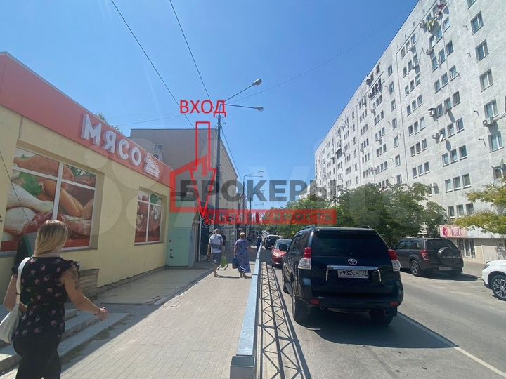 Сдам помещение свободного назначения, 61 м²