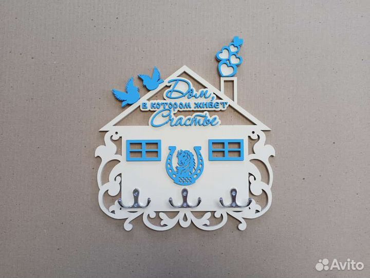 Ключница настенная из дерева 30х28см