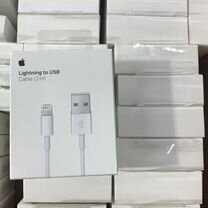 Lightning to USB Cable 2m оригинал