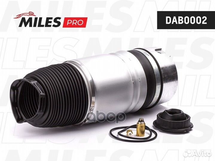 Пневмобаллон задний серия PRO VW touareg, porsche