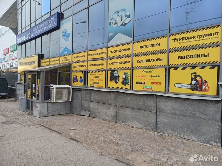 Телега для мотоблока 500 кг