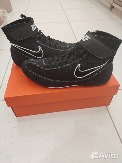Борцовки nike