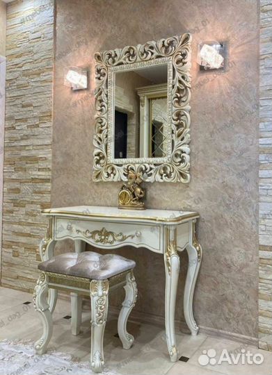 Консольный столик