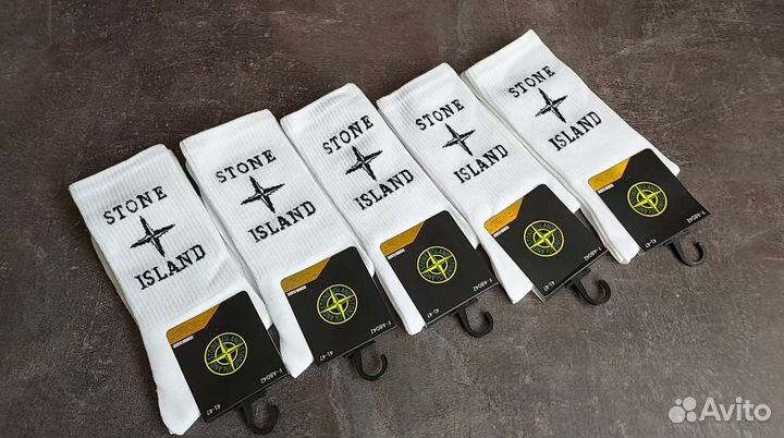 Носки белые Stone Island