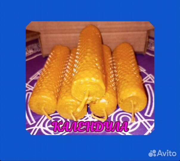 Эзосвеча с календулой