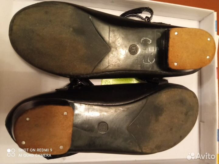 Туфли народные